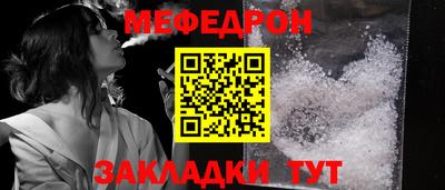 ПСИЛОЦИБИНОВЫЕ ГРИБЫ Краснодар