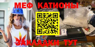 apvp Краснознаменск
