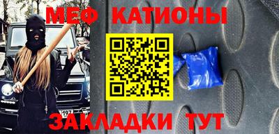 ПСИЛОЦИБИНОВЫЕ ГРИБЫ Краснодар