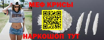 ПСИЛОЦИБИНОВЫЕ ГРИБЫ Краснодар