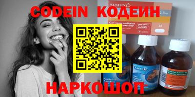 apvp Краснознаменск