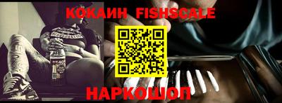 apvp Краснознаменск