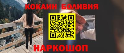 apvp Краснознаменск