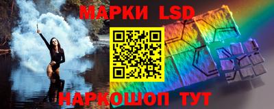 apvp Краснознаменск