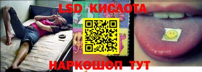 мяу мяу мука Краснокаменск
