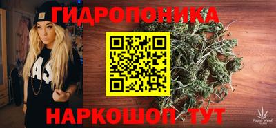 мяу мяу мука Краснокаменск