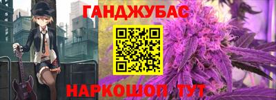 ПСИЛОЦИБИНОВЫЕ ГРИБЫ Краснодар
