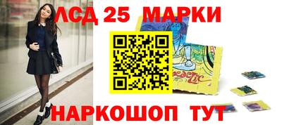мяу мяу мука Краснокаменск