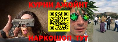 apvp Краснознаменск