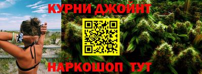 ПСИЛОЦИБИНОВЫЕ ГРИБЫ Краснодар
