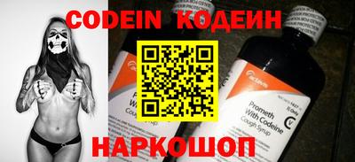 ПСИЛОЦИБИНОВЫЕ ГРИБЫ Краснодар
