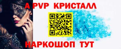 ПСИЛОЦИБИНОВЫЕ ГРИБЫ Краснодар
