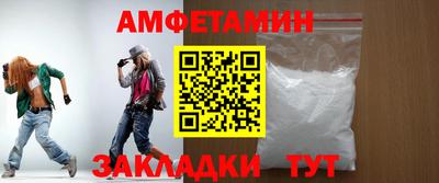 apvp Краснознаменск