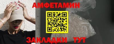 ПСИЛОЦИБИНОВЫЕ ГРИБЫ Краснодар