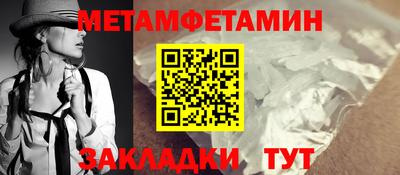 apvp Краснознаменск