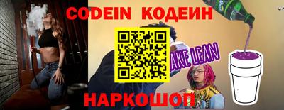 ПСИЛОЦИБИНОВЫЕ ГРИБЫ Краснодар
