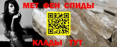 apvp Краснознаменск