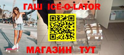 ПСИЛОЦИБИНОВЫЕ ГРИБЫ Краснодар