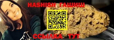 apvp Краснознаменск