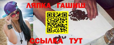 мяу мяу мука Краснокаменск