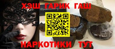 apvp Краснознаменск