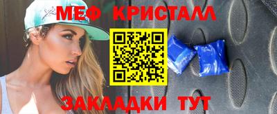 apvp Краснознаменск