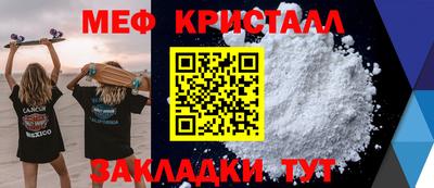 apvp Краснознаменск