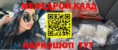 ПСИЛОЦИБИНОВЫЕ ГРИБЫ Краснодар